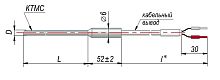 Преобразователь термоэлектрический ДТПК344-07.160/2,0С.1 | код 150971 | ОВЕН