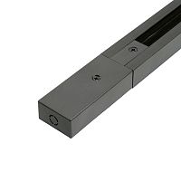 Шинопровод для трековых светильников черн. 3м в наборе токоввод заглушка крепление CAB1007 FERON 51892