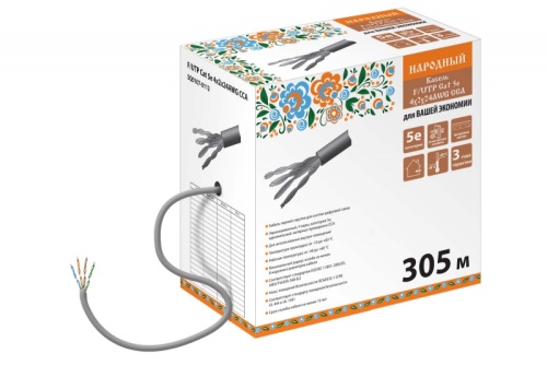 Кабель витая пара народный F/UTP Cat 5e 4х2х24AWG CCA (305м) ПВХ. серый ТРТС | код SQ0107-0112 | РЭМЗ ТМ