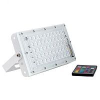 Прожектор светодиодный GLANZEN FAD-0030-50-RGB | код FAD-0030-50-RGB | GLANZEN