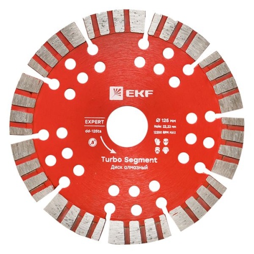 Диск алмазный Turbo Segment (125х22,23 мм) Expert | код dd-125ts | EKF фото 2