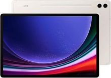 Планшет Samsung Galaxy Tab S9+ SM-X816B 8 Gen 2 (3.36) 8C RAM12Gb ROM512Gb 12.4 AMOLED 2X 2800x1752 5G 1Sim Android 13 бежевый 13Mpix 12Mpix BT WiFi microSD 1Tb 10090mAh | код 1968964 | SAMSUNG