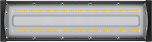 Светильник светодиодный 99 949 NHB-P8-75-5K-D60х120-LED 75Вт 5000К IP66/IP67 11500лм 140-264В HighBay для высоких пролетов Navigator 99949