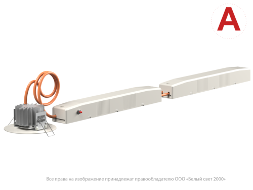 Светильник аварийный BS-RADAR-85-L1-INEXI3 White Белый свет a23695 фото 2
