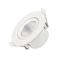 Светильник LTD-POLAR-TURN-R90-7W Warm3000 (WH, 36 deg, 230V) (ARL, IP20 Пластик, 3 года) | код 32310 | Arlight