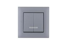 Выключатель 2-клав. с подсветкой Karea RIZZ STAR сер. Makel 88065023