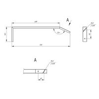 Кронштейн для школьных досок для светильников ДПО SPO-SCHOOL-SET (2 шт.) | код Б0048922 | ЭРА