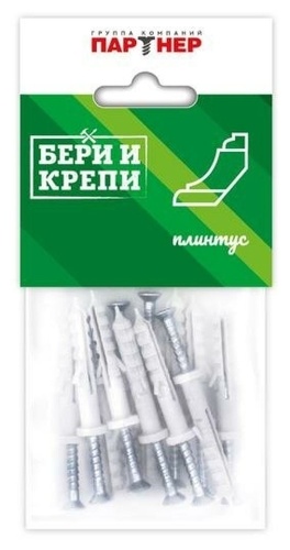 Набор для крепления плинтуса БЕРИ И КРЕПИ Партнер 70829