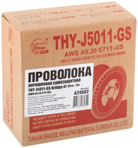 Проволока сварочная самозащитная порошковая THY-J5011-GS 1,0 мм (катушка 1 кг) | код 81773 | Bridge фото 3