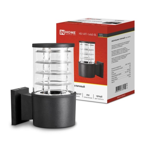 Светильник НБУ ART-1хA60-BL E27 IP65 230В уличный настенный односторонний алюм. под лампу 1хA60 черн. | код 4690612037639 | IN HOME Светильник НБУ ART-1хA60-BL E27 IP65 230В уличный настенный односторонний алюм. под лампу 1хA60 черн. | код 4690612037639 | IN HOME