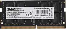 Память DDR4 16GB 2666MHz AMD R7416G2606S2S-U Radeon R7 Performance Series RTL PC4-21300 CL16 SO-DIMM 260-pin 1.2В Ret | код 1517486 | Shenler