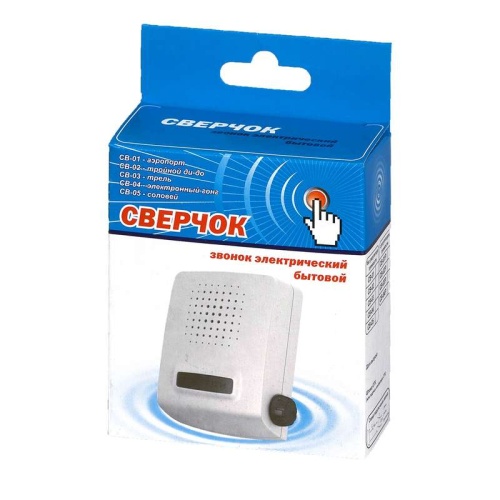 Звонок проводной Сверчок тройной ди-до 220В 80-90дБА бел. Тритон СВ-02 фото 2