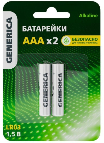 Элемент питания алкалиновый AAA/LR03 Alkaline (блист.2шт) | код ABT-LR03-ST-L02-G | GENERICA
