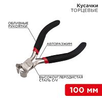 Кусачки торцевые REXANT Мини 100 мм никелированные, авторазжим, обливные рукоятки | код 12-4605 | REXANT