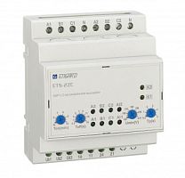 АВР с 2-мя релейными выходами AVR ETS-2ZC 3P+N AC 400В | код ETS-2ZC40 | Engard