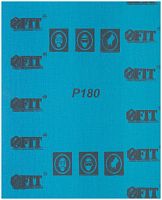 Набор листов шлифовальных водостойких на тканевой основе алюм./оксидные Профи 230х280мм Р 180 (уп.10шт) FIT 38198