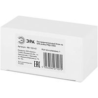 Распределительный блок на DIN-рейку РБД-250А | код Б0051116 | ЭРА