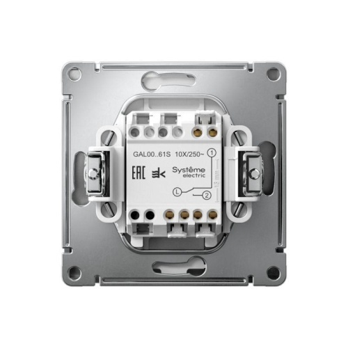 ARTGALLERY 1-клавишный ПЕРЕКЛЮЧАТЕЛЬ, 10АХ, механизм, быстрозажимные клеммы, СТАЛЬ | код GAL000961S | Systeme Electric фото 6 ARTGALLERY 1-клавишный ПЕРЕКЛЮЧАТЕЛЬ, 10АХ, механизм, быстрозажимные клеммы, СТАЛЬ | код GAL000961S | Systeme Electric фото 6