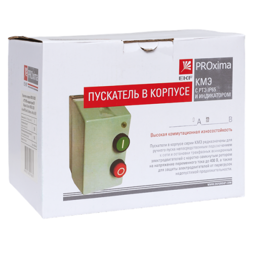 Пускатель в корпусе КМЭ 9А 400В с РТЭ Ir-1-1,6А и индикатором IP65 EKF | код ctrp-r-9-400v-1,6A-led | EKF фото 3 Пускатель в корпусе КМЭ 9А 400В с РТЭ Ir-1-1,6А и индикатором IP65 EKF | код ctrp-r-9-400v-1,6A-led | EKF фото 3