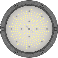 Светильник ZENITH LED Ex G2/B 50W D120 850 HG | код 1226000500 | Световые технологии