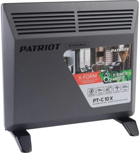Конвектор Patriot PT-C 10 X 1000Вт серый | код 2051147 | PATRIOT