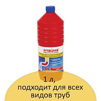 Средство для прочистки канализационных труб 1 л ТРУБОЧИСТ (тип КРОТ), LAIMA PROFESSIONAL, 605377 | код 605377 | LAIMA