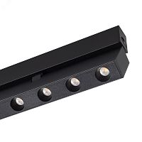 Светильник MAG-DOTS-FOLD-25-S200-6W Day4000 (BK, 30 deg, 24V) (IP20 металл, 3 года) | код 33725 | Arlight