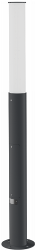 L-park PILLAR 0,8/20/С/840/03/PKII-71/IP66 RAL7015 LEDEL | код PP20-3412-3115-181 | LEDEL