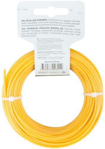 Леска для садовых триммеров "Квадрат" 2.5ммх25м FIT 78007 фото 4