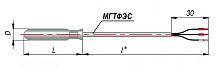 Термопреобразователь сопротивления ДТС314-РТ100.В3.250/5.ЕХI-Т3 | код 128974 | ОВЕН