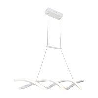 Светильник Chainy 40Вт IP20 подвесной Freya FR6121PL-L38W