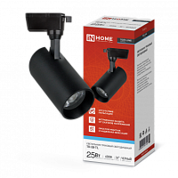 Светильник трековый сд TR-08-TL 25Вт 6000К 2500Лм IP40 36гр черный серии TOP-LINE IN HOME | код 4690612047492 | IN HOME