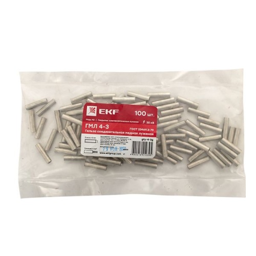 Гильза соединительная медная луженая ГМЛ 4-3 ГОСТ PROxima | код gty-4-3g | EKF фото 4