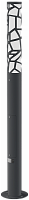L-park PILLAR 1,2/30/С/840/03/PKII-71/IP66 VP RAL7015 LEDEL | код PP30-3412-3115-18134 | LEDEL