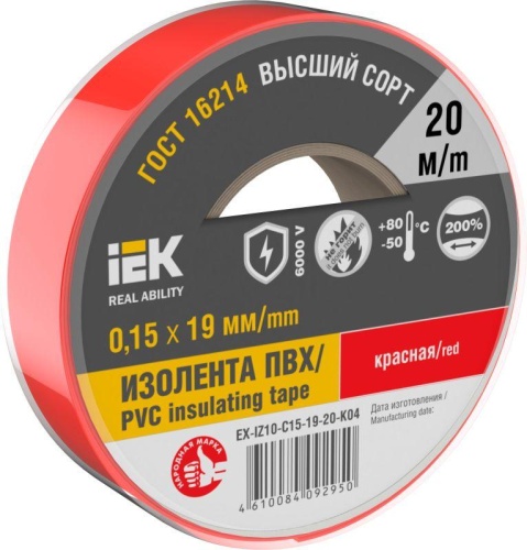 Изолента 0,15х19мм красная 20м | код EX-IZ10-C15-19-20-K04 | IEK