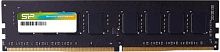 Память DDR4 8GB 3200MHz Silicon Power SP008GBLFU320X02 RTL PC4-25600 CL22 DIMM 288-pin 1.2В single rank Ret | код 1976018 | Silicon Power