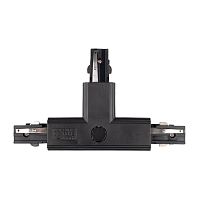 Коннектор черный левый внутр. T-образн. для 3Ф шинопровода 3P PTR CT-BL L/INT JazzWay | код 5063198 | JazzWay