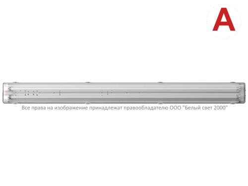 Светильник аварийный BS-ZENIT-10-L1-LED Белый свет a22337 фото 3