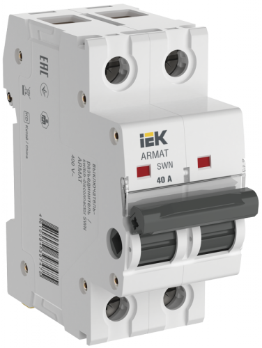 ARMAT Выключатель-разъединитель SWN 2P 40А IEK | код AR-SWN-2-040 | IEK