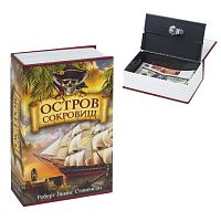 Сейф-книга Остров сокровищ , 55х115х180 мм, ключевой замок, BRAUBERG | код 291050 | BRAUBERG