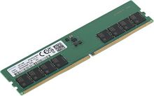 Память DDR5 32GB 4800MHz Samsung M323R4GA3BB0-CQK OEM PC5-38400 CL40 DIMM 288-pin 1.1В dual rank OEM | код 1893725 | SAMSUNG