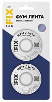 Лента ФУМ 19х0.1х12000х0.3г/куб.см 55/25мм (блистер 2шт) SANFIX | код 41217 | RTP