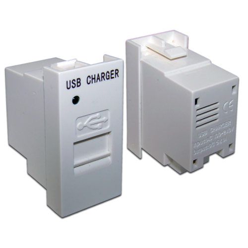 Модуль USB-зарядки, 1 порт, с выключателем, 1A/5V, 22.5x45, белый | код LAN-EZ45x22-1xUSB-WH | LANMASTER
