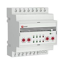 Контроллер АВР на 2 ввода AVR-2 PROxima | код rel-avr-2 | EKF