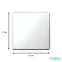ARTGALLERY 1-клавишный ВЫКЛЮЧАТЕЛЬ с подсветкой, 10АХ, механизм, быстрозажимные клеммы, ЛОТОС | код GAL001313S | Systeme Electric