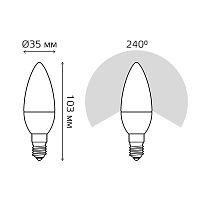 Лампа светодиодная Black 6.5Вт свеча 6500К холод. бел. E14 550лм GAUSS 103101307