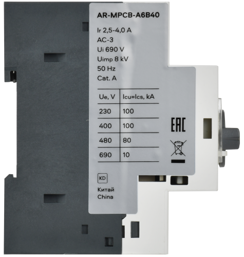 ARMAT Авт. выкл. защиты двигателя A6 GV2P 2,5-4А IEK | код AR-MPCB-A6B40 | IEK фото 4