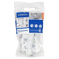 Сифон для кухни 1 1/2'х40 (выпуск с нержавеющей р шеткой) с гофротрубой 40х40/50 с отводом | код ИС.110684 | MasterProf