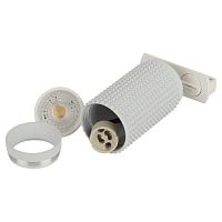 Трековый светильник однофазный ДВО TR40-GU10 WH под лампу MR16 белый | код Б0054198 | ЭРА