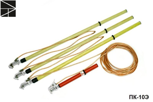 Заземление переносное для изолированных проводов СИП ПК-10Э | код ET-Z220-25 | Электро Трейд